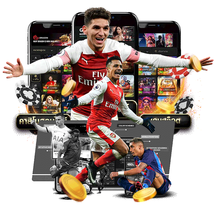 โปรโมชั่นและสิทธิพิเศษมากมายที่รอคุณอยู่